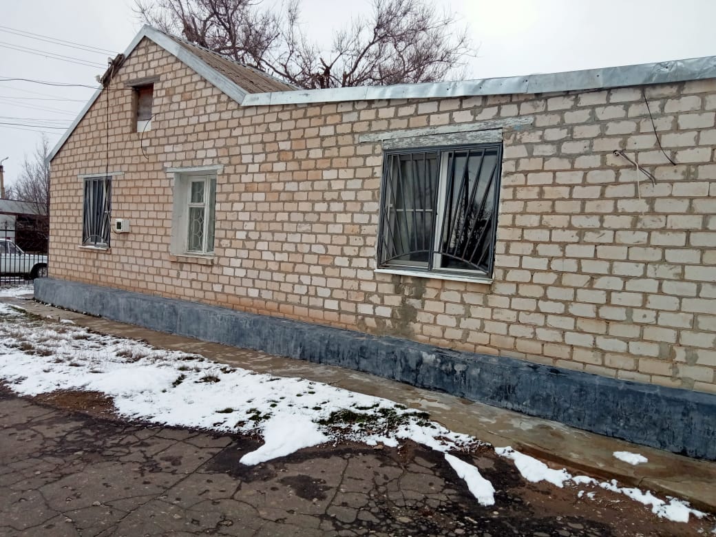 Укажите название.